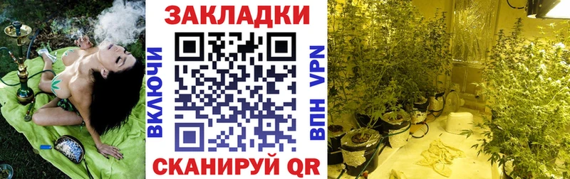 Наркотические вещества Омск Альфа ПВП  Cocaine  АМФ  Гашиш  Меф 