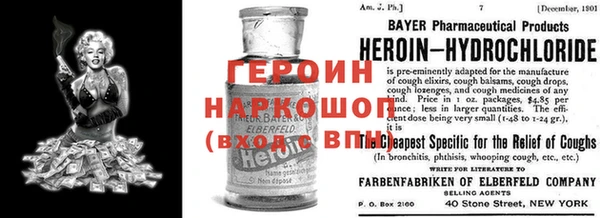 jwh Остров