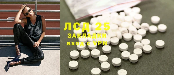 дмт Няндома