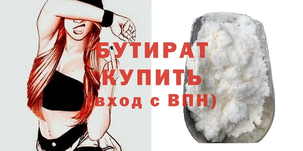 дмт Няндома