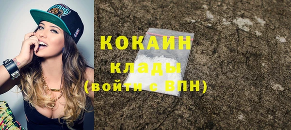 mdpv Нягань