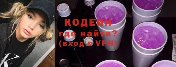 mdpv Нягань