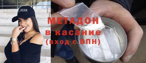 mdpv Нягань
