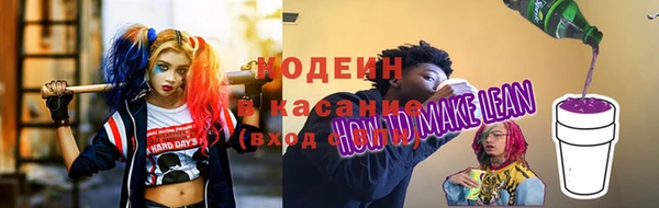 mdpv Нягань