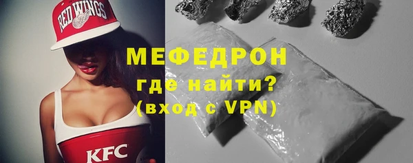 apvp Верхний Тагил