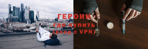 дмт Няндома