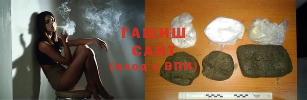 таблы Нязепетровск