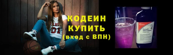 jwh Остров