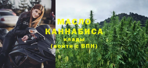 mdpv Нягань