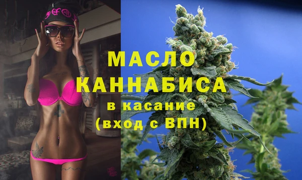 марки lsd Осташков