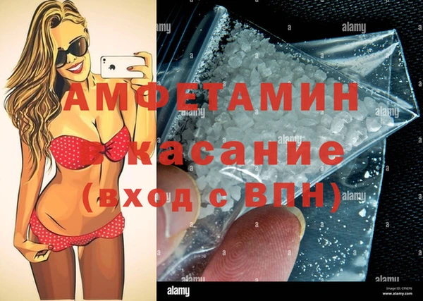 дмт Няндома