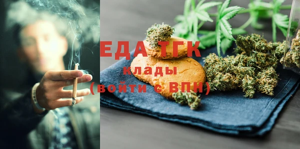 mdpv Нягань