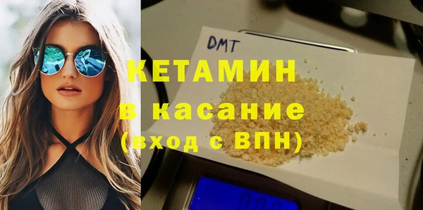 mdpv Нягань