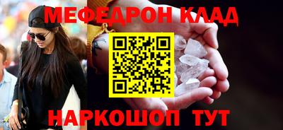 не бодяженный Волгодонск