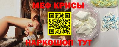 амф Изобильный