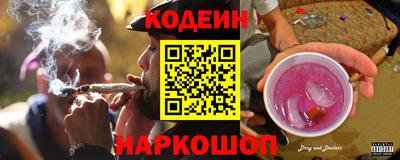 амф Изобильный