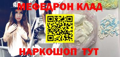 твердый Волжск