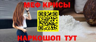 твердый Волжск