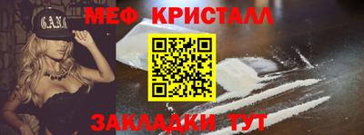 прущие грибы Ирбит