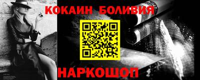 твердый Волжск