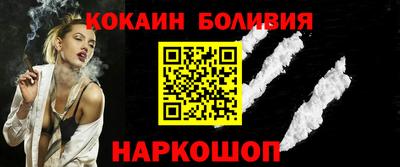 стаф Волжский