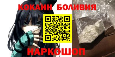 прущие грибы Ирбит