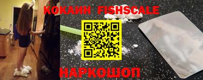 твердый Волжск