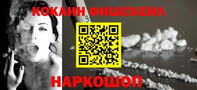 амф Изобильный