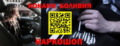 не бодяженный Волгодонск