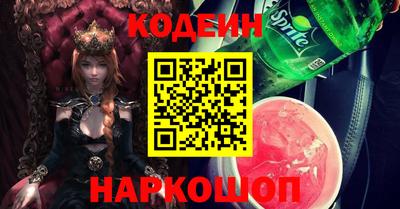 стаф Волжский