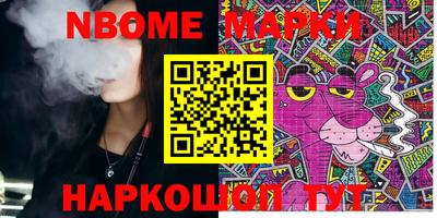 не бодяженный Волгодонск