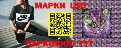 амф Изобильный