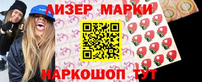 меф VHQ Ипатово