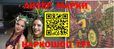 твердый Волжск