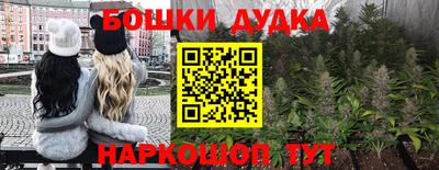 меф VHQ Ипатово