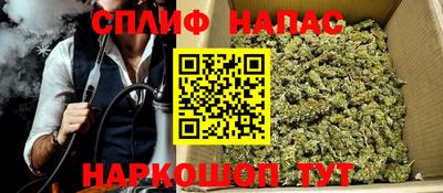 амф Изобильный