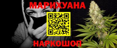 меф VHQ Ипатово