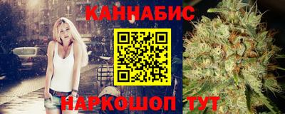 стаф Волжский