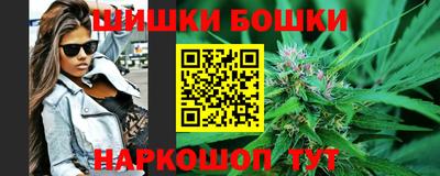 амф Изобильный