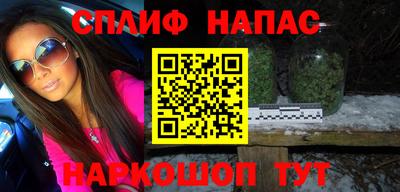 твердый Волжск