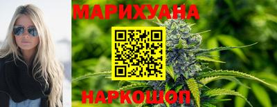 стаф Волжский