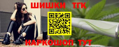 прущие грибы Ирбит