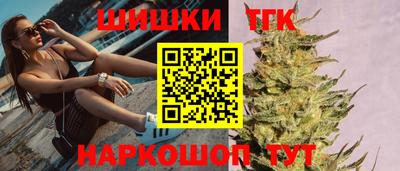 меф VHQ Ипатово
