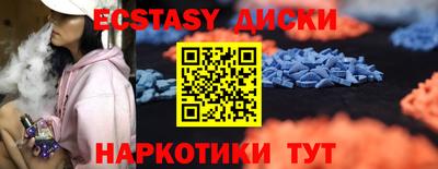 не бодяженный Волгодонск