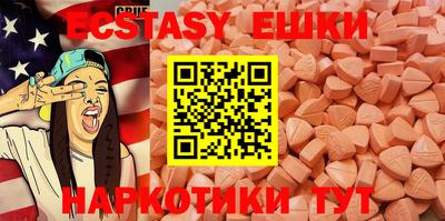 амф Изобильный