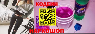 меф VHQ Ипатово