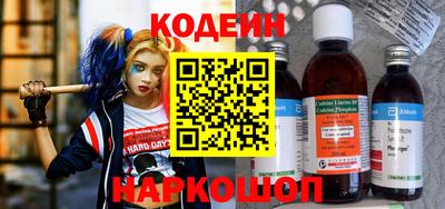 амф Изобильный