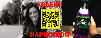 не бодяженный Волгодонск