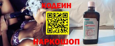 твердый Волжск