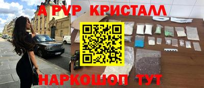 не бодяженный Волгодонск